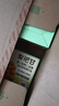 江中食療梨杷甘益生菌發(fā)酵果汁120ml*20盒 枇杷梨汁健康清潤(rùn)兒童飲料禮盒 曬單實(shí)拍圖