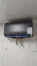 史密斯蘭堡【免費(fèi)上門(mén)安裝】電熱水器電熱家用洗澡扁桶雙膽速熱儲(chǔ)水式3200瓦60升80升一級(jí)能效節(jié)能出水?dāng)嚯?【60升莫蘭迪灰】3200W出水?dāng)嚯?WIFI智控 曬單實(shí)拍圖