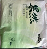 雀氏（Chiaus）果然紙尿褲M24片超薄風(fēng)感透氣【品牌直供 安心品質(zhì)】 曬單實拍圖