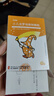 菲若姆 小兒法羅培南鈉顆粒 0.05g*6袋/盒 掛號(hào)問診取藥服務(wù) 曬單實(shí)拍圖