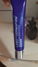 德妃（DERMAFIRM）紫蘇隔離40gSPF35PA+++防曬霜妝前乳素顏霜遮瑕護膚品禮物 曬單實拍圖