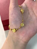 老鳳祥四葉草黃金項鏈女足金幸運五花吊墜套鏈七夕教師節禮物送女友老婆 足金五花四葉草+銀珠項鏈約0.5g【品牌禮盒】 曬單實(shí)拍圖