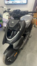 ZEEHO極核新款A(yù)E4 Pro MAX MY25鉛酸高性能電摩電動(dòng)摩托車(chē)(到店選顏色） AE4 Max MY25 曬單實(shí)拍圖