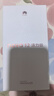 華為 nova 12活力版6.88mm超薄潮美直屏前置6000萬超廣角 256GB 冰川白 【贈(zèng)話費(fèi)券】國家補(bǔ)貼 曬單實(shí)拍圖