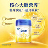 飛鶴星飛帆3段奶粉幼兒配方牛奶粉900g 含OPO【咨詢免費領(lǐng)奶粉 3段 -星飛帆 900g 6罐 曬單實拍圖