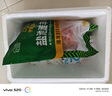伊聚德 寧夏鹽池灘羊 原切羊蝎子1.7斤 生鮮羊肉燉煮 地理標(biāo)志產(chǎn)品 曬單實拍圖