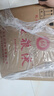 五糧液 2020年68度 紅盒 濃香型白酒 500ml*6瓶 原箱 官方授權(quán) 曬單實拍圖