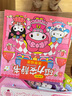 COOKSS磁力安靜書全套免裁剪磁吸貼紙書美樂蒂女孩玩具六一節(jié)生日禮物 曬單實(shí)拍圖