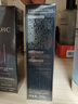 AHC男士多效專研爽膚水120ml護(hù)膚品控油潔面乳節(jié)日生日禮物送男友 曬單實(shí)拍圖
