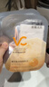 儒意VC面膜 補水美白暗沉保濕緊致護膚品正品旗艦店男女士生日禮物 15片面膜【超值限購】 曬單實拍圖