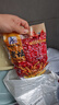 西部風(fēng)老壇谷麥玉米谷子五谷小麥打窩釣餌鯽魚鯉水庫(kù)釣魚窩料餌料 老壇谷麥紅450克 2包 無(wú)規(guī)格 曬單實(shí)拍圖