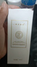 咔詩迪曼精華液輕奢抗皺緊致童顏液30ml*3瓶補(bǔ)水保濕淡紋減黃修護(hù)精華乳女 曬單實(shí)拍圖