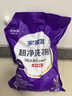 家家宜超凈洗衣粉薰衣草香6斤除菌抗菌3倍蛋白強效去污持久留香家用實惠 曬單實拍圖