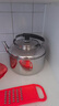 美廚（maxcook）304不銹鋼燒水壺 6L加厚中式鳴音 煤氣電磁爐通用 MCH654 曬單實(shí)拍圖