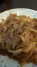 民維大牧汗 國產(chǎn)上腦肥牛片200g 涮火鍋食材 生鮮牛肉 曬單實拍圖