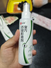仁和復方百部酊噴劑虱子藥兒童頭虱疥去頭發(fā)虱卵一掃光祛陰虱男女私處 百布町液噴霧滅虱立凈清專用 曬單實拍圖
