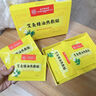 同仁堂北京同仁堂艾柱60粒艾條艾灸艾草條艾絨柱棒（適用艾灸盒隨身灸） 曬單實(shí)拍圖