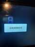 全視頻mv車載音樂u盤抖音熱門歌曲網(wǎng)絡傷感帶dj高音質高清MP4優(yōu)盤 64G【熱歌520部+DJ版500部】 曬單實拍圖