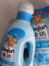 金紡衣服香氛柔順劑護(hù)理劑清新柔順3.72斤 持久留香除味香軟防靜電 曬單實(shí)拍圖