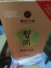 習(xí)酒 金鉆 醬香型白酒 53度 500ml*2瓶 雙支裝組套 曬單實(shí)拍圖
