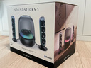 哈曼卡頓Soundsticks 5 音樂水晶5代玄光版丁禹兮桌面藍牙音箱家用藍牙音響水晶5黑色居家藝術(shù)音響生日禮物 玄光版 曬單實拍圖