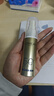 歐萊雅小金管防曬霜30ml戶外軍訓(xùn)高倍防曬隔離霜護(hù)膚品化妝品七夕禮物 曬單實拍圖
