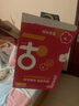 高潔絲陽(yáng)光烘烘海島棉純棉衛(wèi)生巾8包64片日夜超薄親膚姨媽巾京東自營(yíng) 曬單實(shí)拍圖