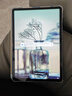 HUAWEI MatePad 標準版華為平板電腦11.5英寸120Hz護眼全面屏學生學習娛樂平板8+128GB 深空灰 曬單實拍圖
