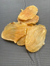 古九珍花膠魚(yú)膠 陳年老膠赤嘴鳘魚(yú)膠 大個(gè)厚肉斗湖鳘 魚(yú)肚干貨禮盒100克 曬單實(shí)拍圖
