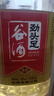 勁牌毛鋪 純谷酒勁頭足谷酒50度 5L 約十斤桶裝配制酒 50度 5L 1桶 曬單實拍圖