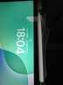 適用ipad保護(hù)套9代10代pro11英寸Air654防彎抗摔3+y型帶筆槽9.7mini67平板保護(hù)殼氣囊全包亞克力 筆槽款丨3+Y折丨橫豎支撐【銀河灰】 iPad 7/8/9代(10.2英寸) 曬單實(shí)拍圖