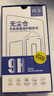 尚蘇適用 蘋果16鋼化膜iPhone16手機膜無塵倉防摔貼膜前膜抗指紋防爆防塵全屏覆蓋高透超高清一片裝 曬單實拍圖