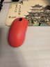 因科特G23鼠標(biāo)熱插拔微動設(shè)計無線有線藍(lán)牙三模paw3395支持8K電競游戲PRO長續(xù)航輕量化辦公節(jié)日禮物 G23Pro正紅色3950熱插拔+競技固件贈鼠標(biāo)墊 曬單實拍圖
