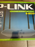 普聯(lián)（TP-LINK）雙千兆路由器 易展mesh分布式 AC1200無線家用穿墻 5G雙頻 WDR5620千兆易展版 IPv6 曬單實拍圖