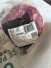 月盛齋【冰鮮牛肉】國產(chǎn)牛腿肉1斤 內(nèi)蒙牛肉生鮮鮮肉 中華老字號 曬單實拍圖