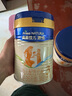 美素佳兒（Friso）新國(guó)標(biāo)源悅3段幼兒配方奶粉400g 400g美素佳兒源悅3段*2罐 曬單實(shí)拍圖
