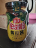 海天 黃豆醬 800g【0添加 0防腐劑 調(diào)味品】烹調(diào)炒菜 非轉(zhuǎn)基因大豆 曬單實(shí)拍圖