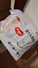 好奇（Huggies）金裝超薄云柔成長褲XXXL26*4 曬單實拍圖