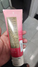 雅詩蘭黛鮮活亮采二合一潔面乳125ml 新版紅石榴潔面泥膜二合一洗面奶 曬單實拍圖