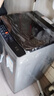 海爾（Haier）波輪洗衣機(jī)全自動 家用10公斤大容量 直驅(qū)變頻除螨洗1.1洗凈比B32Mate1以舊換新 國家補(bǔ)貼一級能效 金榜推薦丨升級抗菌波輪丨智能預(yù)約 曬單實(shí)拍圖