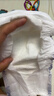 妙可舒格MLLKSUGAR鴻蒙嬰兒拉拉褲紙尿褲學(xué)走褲男女寶寶吸水透氣干爽尿不濕超薄透氣 鴻蒙拉拉褲3XL50片（穿的） 曬單實(shí)拍圖