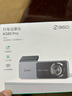360行車記錄儀K580 Pro 3K超高清  星光夜視 150°大廣角 車載隱藏式 曬單實拍圖