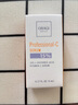 歐邦琪（Obagi）VC臻致煥彩精華15% 5ml 緊致早C護(hù)膚（嘗鮮試用裝） 曬單實(shí)拍圖