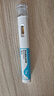 [信爾美]瑪仕度肽注射液 0.5ml:2mg*4支 1盒裝 瑪仕度肽官方正品掛號拿藥預約服務 曬單實拍圖
