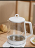 美的（Midea）養(yǎng)生壺 1.5L全自動煮茶壺 24h預(yù)約燒水壺 12小時智能恒溫 11檔控溫電熱水壺 花茶壺煮茶器MK-Y12Q 曬單實拍圖