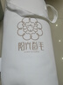 水星家紡被子羊毛被100%澳洲羊毛春秋被可水洗家用被芯200×230cm約4.9斤 曬單實拍圖