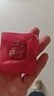 良品鋪?zhàn)訔椚逝?00g紅棗大棗無添加夾心灰棗新疆特產(chǎn)孕婦營(yíng)養(yǎng)獨(dú)立包裝 曬單實(shí)拍圖