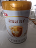 伊利金領冠育護【5倍DHA好腦力】較大嬰兒奶粉2段(6-12個月)960g 曬單實拍圖