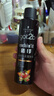 施華蔻（Schwarzkopf）got2b酷印強(qiáng)持久定型發(fā)膠250ml(定型發(fā)膠蓬松噴霧干膠)(新老包裝) 曬單實(shí)拍圖