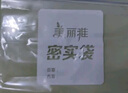 美麗雅  密封袋食品級保鮮袋大號40只 加厚冰箱分裝收納密實袋 曬單實拍圖